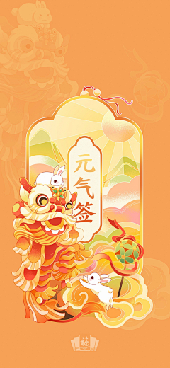 山茶不懂白玫瑰采集到产品包装