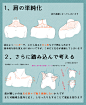 美术生日常的照片 - 微相册