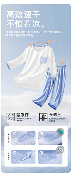 李嘉禾采集到详情参考