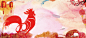 年货春节喜庆中国风海报背景 红色喜庆中国 背景 设计图片 免费下载 页面网页 平面电商 创意素材