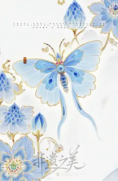 非遗之美 22｜匠心独运的传承 - 小红书