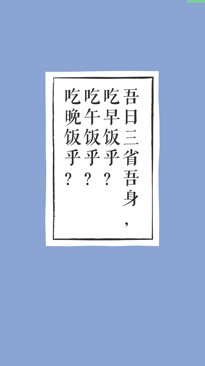 「卡通手机壁纸。插画设计。高清动漫。日系...