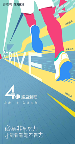ddyy333采集到速
