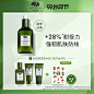 【周年盛典】悦木之源韦博士灵芝焕能精华修护强韧肌底菌菇精华