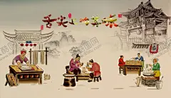 舌尖上的美食 【酷图网】舌尖上的美食,商业美食街,美食街背景墙,美食街文化墙,美食商业街,中华美食,美食,传统美食图,中华美食海报,中华美食展板,中华美食广告,中华美食墙画,中华美食形象,中华美食图,美食插画,美食背景墙,美食形象墙,美食壁画,中华传统美食,舌尖美食,市井人物画