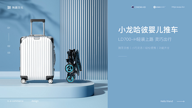本项目内所有文图片资料皆受版权保护,版权...