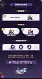 角色回顾 | 黑天鹅-崩坏：星穹铁道社区-米游社