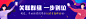 IOC - 运营商BG数字化社区 - 3ms知识管理社区