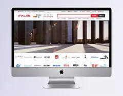 男鞋建筑背景banner|banner,背景banner,建筑banner,建筑背景,男鞋,建筑,背景,海报Banner,摄影,风景,自然/风景,背景图,背景底纹,背景下载,广告背景,背景海报,psd背景,海报海报背景,背景时尚,背景背景,背景1,鞋海报,双十一活动,柱子,双十一,双11,1111,淘宝背景