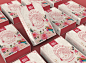 天策府鲜花饼糕点休闲食品包装设计-杭州包装设计公司-古田路9号-品牌创意/版权保护平台