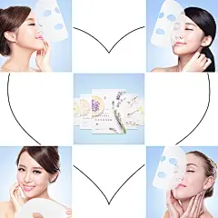 美容美妆展示简约图框视频画一颗爱的小♥♥，送给你我的全部，可添加5张图片或视频，文字可编辑。
