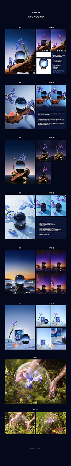 是暖阳啊采集到学习