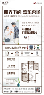 微信图片_20200415175706