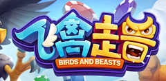 愛在偷戀蔓延時、采集到logo