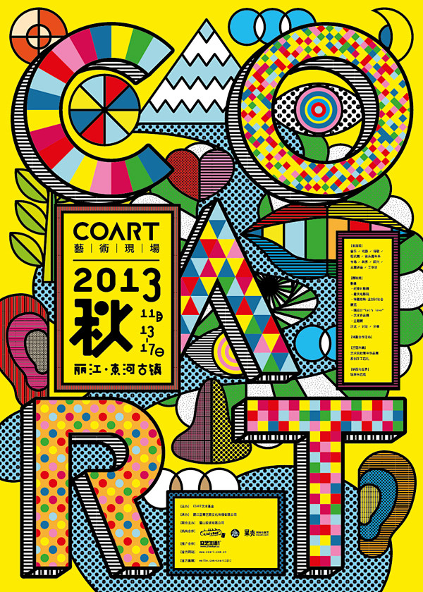 COART AUTUMN 2013 | ...