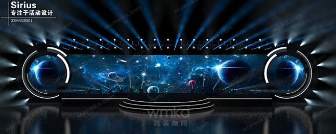 会议舞美效果图 - 灵感图库 - 舞美咖...