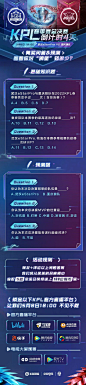 #2022KPL春季赛总决赛# 倒计时4天！
【浅参与一下本条微博活动，抽取5位幸运召唤师各得100企鹅币】

总决赛还有4天啦！现在考考各位召唤师，看看你对“狼星”的了解程度！回答并转发下方趣味问答及决赛预测，即有机会获得100企鹅币奖励！ ​​​​