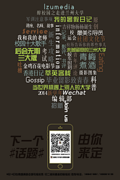 Christianm丿浮生采集到艺术