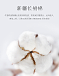 大朴四件套全棉纯棉60支纯色缎纹1.5/1.8m双人床上简约床单被套-tmall.com天猫