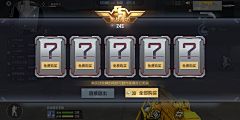 Carey-lim采集到游戏活动banner