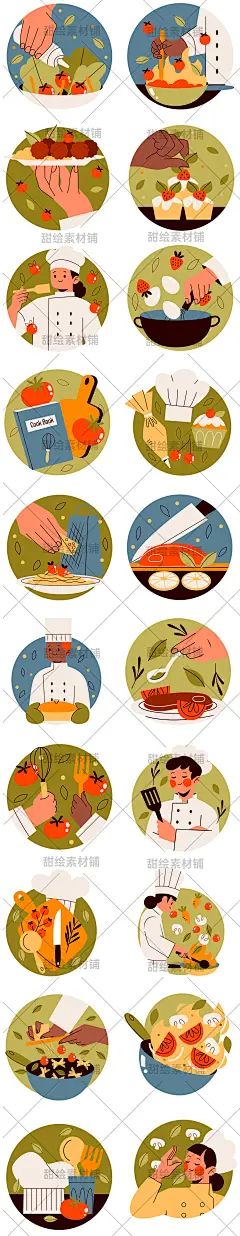 扁平化厨师烹饪食物美食切菜炒菜装饰场景贴纸插画AI矢量设计素材-淘宝网