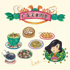 【茶猫纸品】广东美食图鉴明信片（6张盒装）粤菜图鉴-淘宝网