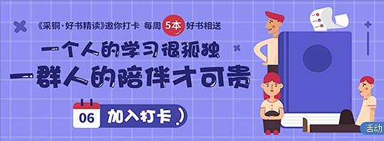 微信截图_20171106105125