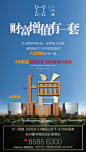 来自相册