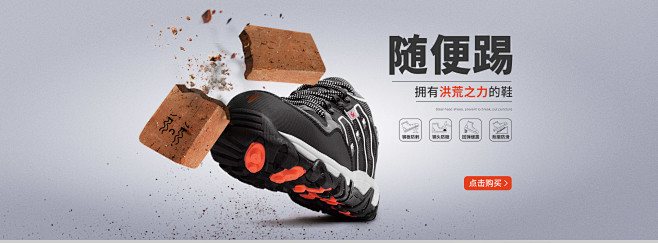 首页-朗盟旗舰店-天猫Tmall.com