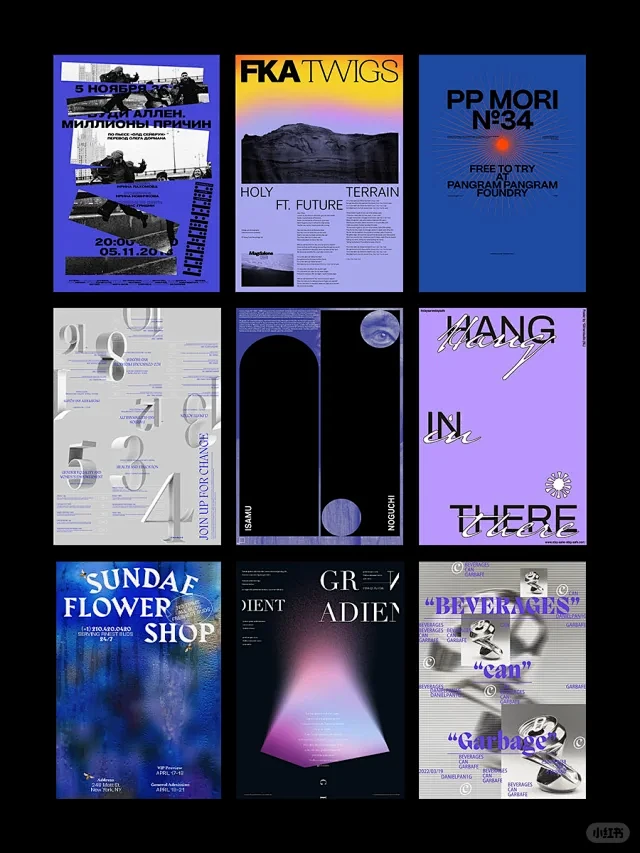 审美提升｜版式设计｜蓝紫色系海报 - 小...