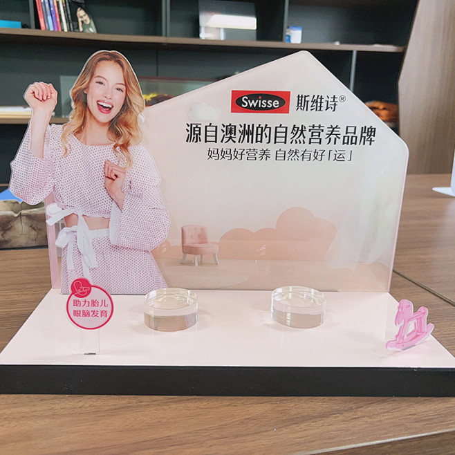 亚克力组合展示台商场电子烟展示架有机玻璃...