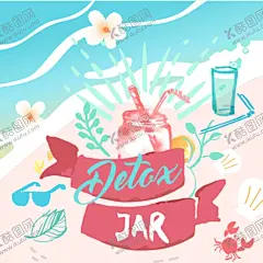 手绘清新夏季海边元素 【酷图网】手绘卡通,清新夏季,水彩,海边,热带元素,饮料,拖鞋,吸管,沙滩,阳光,眼镜,比基尼,螃蟹,海星,水上,乐园,夏季出游,冰块,手绘插画,夏季元素,夏季插画,抽象插画,