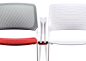 POLY : POLY is designed for multi-purpose in office environment.Perforated shell patterns give ventilation and flexibility with characteristic style.Leg frames have slim and optimized structure for durability and appearance.Side caps make arrangement easy