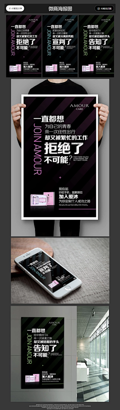 一灯原创工作室采集到茉语