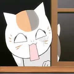 #夏目友人帐##治愈系夏目友人帐# 戳几个人猫咪老师头像(˶‾᷄ ⁻̫ ‾᷅˵) 哈哈哈哈并且在线等你们发挥脑洞加字做成表情包