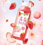 【味全味全 每日C 莓莓桃桃复合果蔬汁300ml*4】味全 每日C莓莓桃桃复合果蔬汁 300ml*4 100%果汁 冷藏果蔬汁饮料【行情 报价 价格 评测】-京东