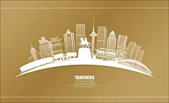 盐城