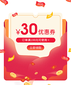 KJQIqiQiqI采集到我