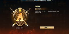 sokoku采集到A【GUI】 FLAT