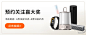 【小米智能摄像机云台版pro】小米智能摄像机云台版pro 家用监控器摄像头 手机查看 2K超清 AI智能 看家 360°全景 MI【行情 报价 价格 评测】-京东