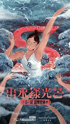 图片 (8)
