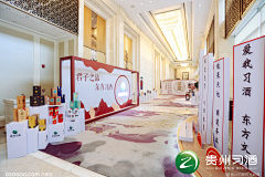 星际酒鬼采集到习酒