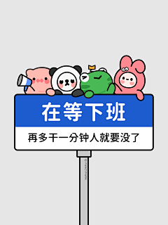 書小二采集到布置