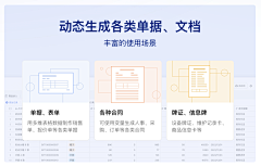 Jinxxxx-采集到清淡风banner/弹窗
