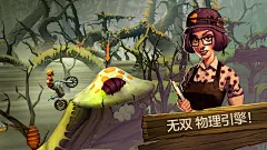 特技摩托：前线 | TapTap发现好游戏 : 来玩金奖开发商 RedLynx 推出的备受好评畅销《Trials》系列行动装置游戏！在你的智能手机和平板计算机上体验考验技巧的终极竞速神作！骑乘摩拖车奔驰在迷人无比的赛道上，并做出...