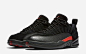 AIR-JORDAN-12-RETRO-LOW-MAX-ORANGE-MAIN.jpg