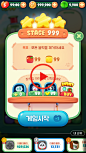 Anipang Touch_popup mobilegameui