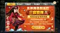 TIM图片20180209155924