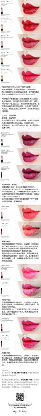 #Milky唇膏试色# 【LANCOME L'ABSOLU ROUGE DEFINITION/兰蔻菁纯丝绒唇膏】184/187/195/197/280/285/290/294/375/384/385/388/393全13色试色 拖了大半年的试色 菁纯丝绒系列一共分为唇膏和唇釉两部分，都是哑光的质地，显色和饱和度都很优秀。唇釉全色功课可以在我微博里搜搜我就不多提了，唇膏膏体棱角做的很精致挺拔好涂抹，哑光但并不拔干，大众口碑也是不错的。好看的颜色非常多需要冷静观看。另外为了方便大家选择图9是近似色对比。@微博