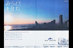 SHUN1987采集到海报